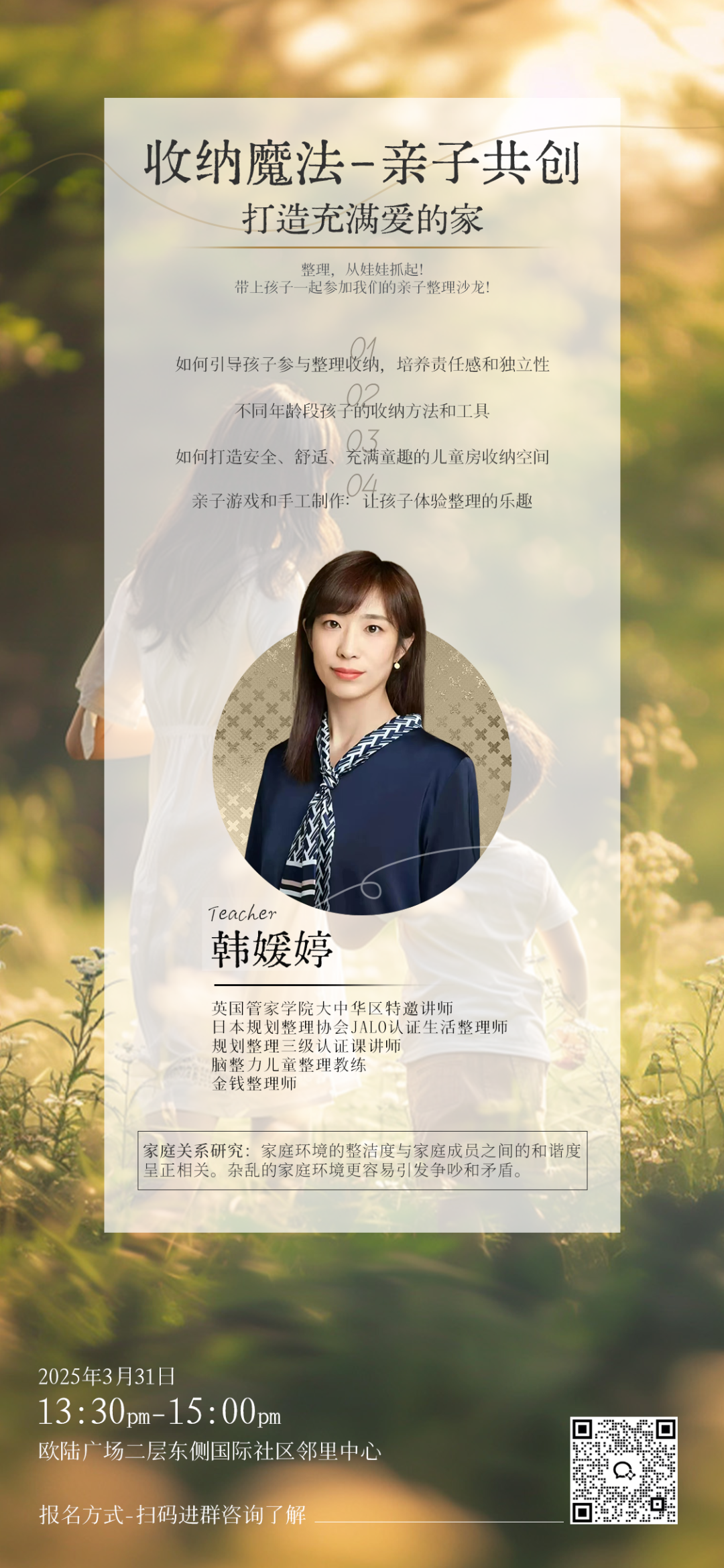 640_wx_fmt=png&from=appmsg (3).png
